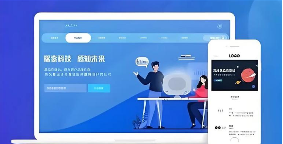 網(wǎng)站建設(shè) 網(wǎng)站建設(shè)