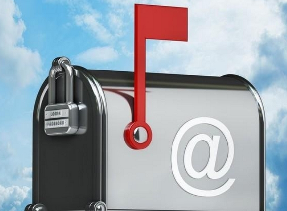 網易郵箱 網易郵箱