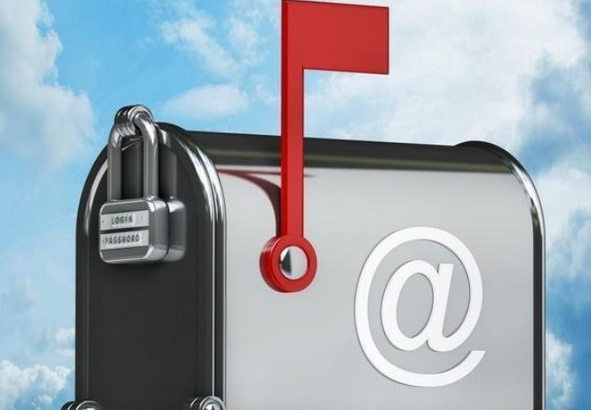 網(wǎng)易郵箱 網(wǎng)易郵箱