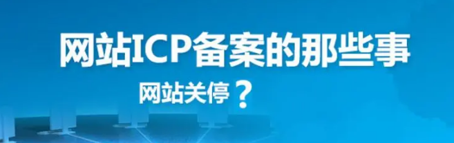上海網站建設 上海網站建設