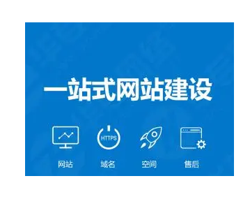 上海網(wǎng)站建設(shè) 上海網(wǎng)站建設(shè)