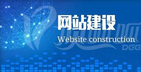 上海網(wǎng)站建設(shè) 上海網(wǎng)站建設(shè)