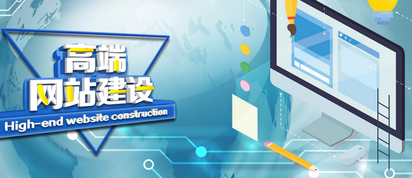 設(shè)計(jì)自適應(yīng)網(wǎng)站時(shí)需要注意哪些問(wèn)題?